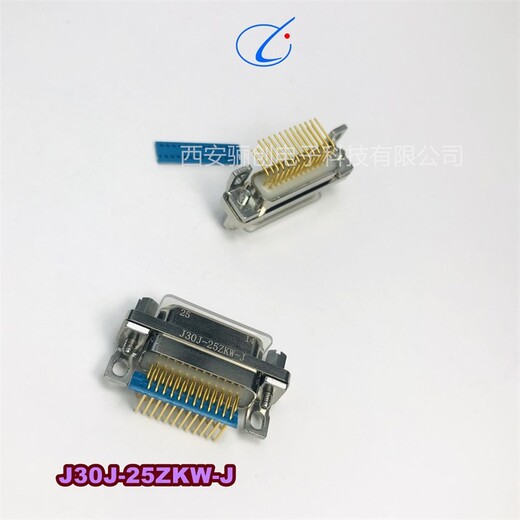 J30-9ZKN-J插头插座费用