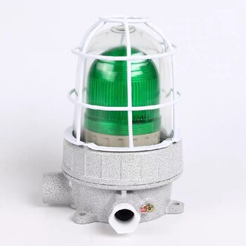 防爆聲光報警器警示燈BJ-110分貝DC24V(黃色)