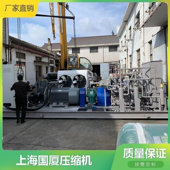 壓力容器試壓用45立方空氣壓縮機
