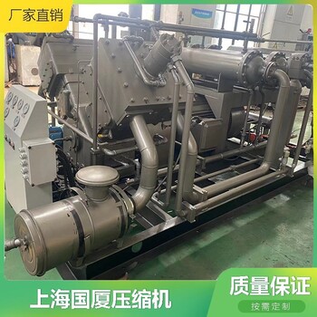 密封性試驗(yàn)用400L/min空氣壓縮機(jī)