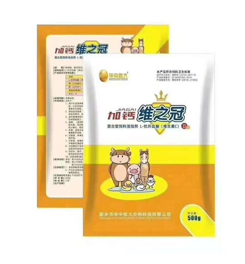 菲腸泰作用和效果