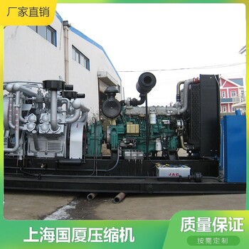 80Bar壓力容器氣密性試驗(yàn)用高壓空氣壓縮機(jī)