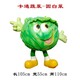 曲阳县新款蔬菜水果雕塑定制公司产品图