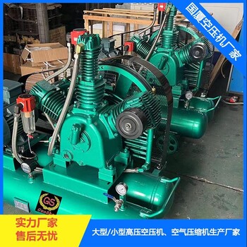 管道打壓用空氣壓縮機(jī)廠家