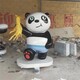卡通雕像銷售圖