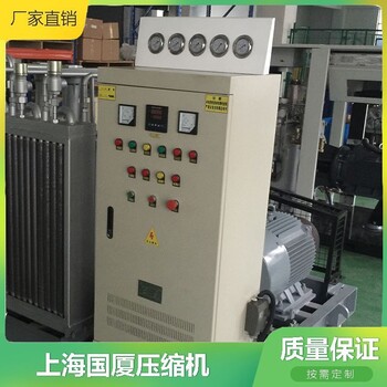 儲(chǔ)氣罐充氣用800L/min空氣壓縮機(jī)