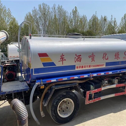 貴州黔東南6方藍(lán)牌灑水車包上戶