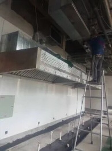 易縣廚房排煙罩費用