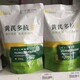 禽用黃芪多抗顆粒劑圖