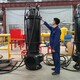 帶耦合裝置排污泵圖