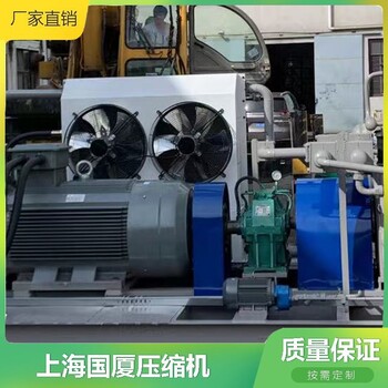 壓力檢測用3立方空氣壓縮機