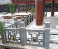 永州古建石栏杆厂家