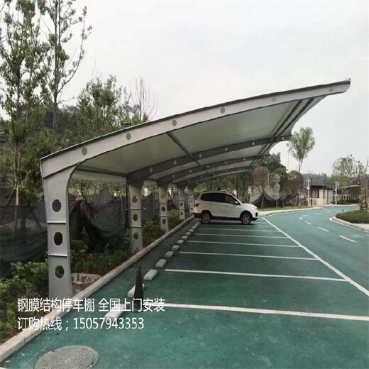 湛江电动车停车棚户外膜结构遮阳棚设计
