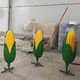 蔬菜水果雕塑公司圖