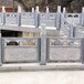 金华生产古建石栏杆多少钱一米