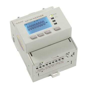充電樁遠(yuǎn)程電能監(jiān)控直流電能表RS-485通訊接口