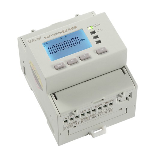 电子式电能表逆变器配套电表电压电流功率记录