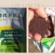 北京禽用黃芪多抗顆粒劑使用方法產品圖