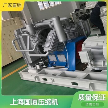 100Bar氣密性試驗用高壓空氣壓縮機