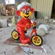 玻璃鋼卡通雕塑銷售圖