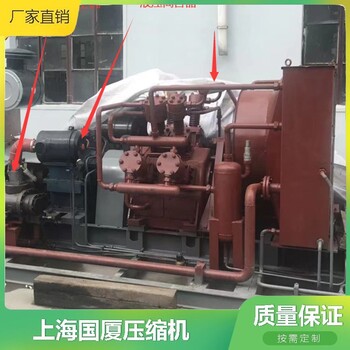 吹瓶用450Bar高壓空壓機(jī)