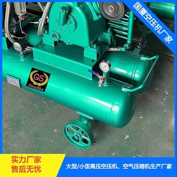 管道試壓用空氣壓縮機工廠