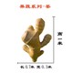 蔬菜水果雕塑定制廠家圖
