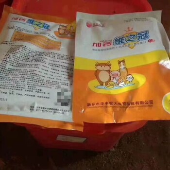 獸用菲腸泰炎琥寧功能