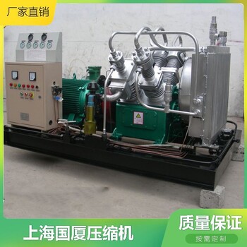 300公斤儲(chǔ)氣罐充氣用高壓空氣壓縮機(jī)