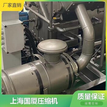 300公斤空氣壓縮機廠家批發(fā)