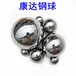 黑龙江轴承钢球厂家钢球钢球标准