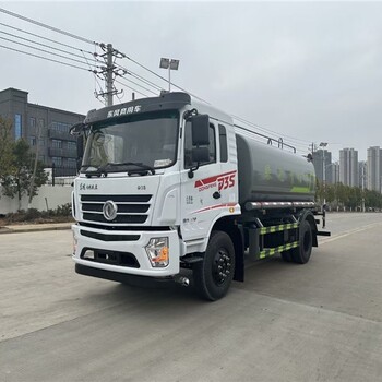 甘肅隴南6方藍牌灑水車銷售電話