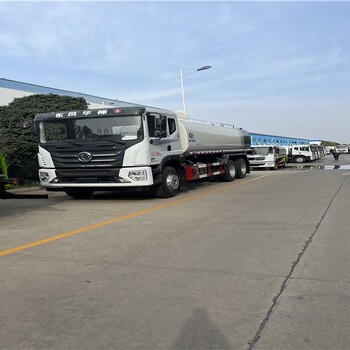 河南許昌7方藍(lán)牌灑水車現(xiàn)貨供應(yīng)