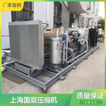 350公斤壓力容器檢測用高壓空氣壓縮機