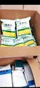 陜西禽用豬奶媽奶粉價(jià)格
