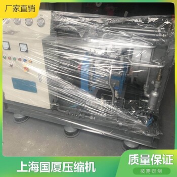 氣壓試驗(yàn)用45立方空氣壓縮機(jī)