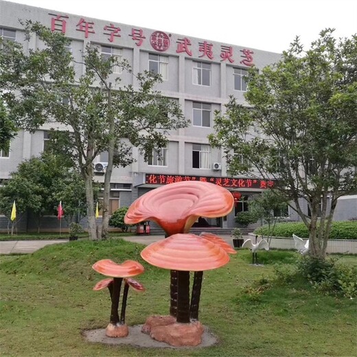 供應(yīng)蔬菜水果雕塑定制公司
