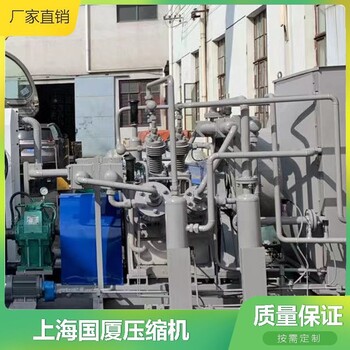 管道檢測用35立方空氣壓縮機(jī)