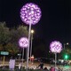 蒲公英雕塑定制廠家圖