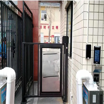 和平門禁考勤電話