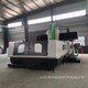3米數控龍門加工中心圖