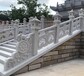 安徽定制古建石欄桿價格,寺院古建石欄桿定制