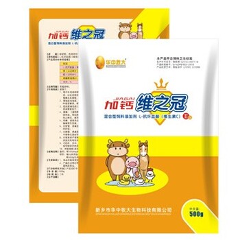 獸用菲腸泰炎琥寧功能