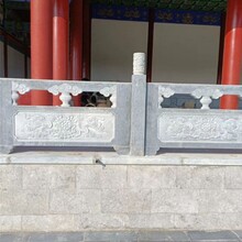 户外寺庙石栏杆供应商图片