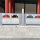 重庆寺庙石栏杆图