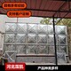 昆明玻璃钢不锈钢水箱品牌产品图