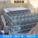 扬州大型玻璃钢不锈钢水箱功能产品图