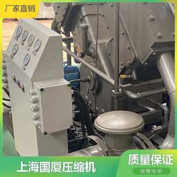 管道試壓用250公斤空氣壓縮機(jī)