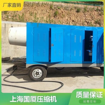 吹瓶用450Bar高壓空壓機(jī)