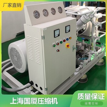 45立方压力容器检测用高压空气压缩机